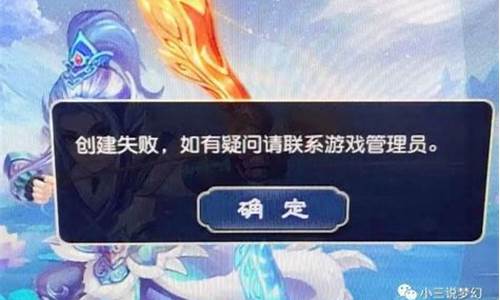 了解梦幻西游S：全方位深度剖析